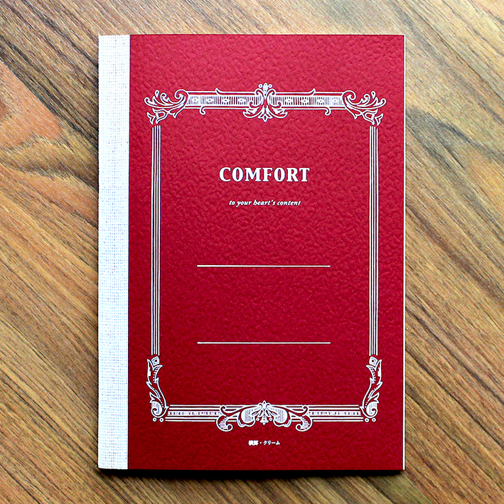 LIFE Tsubame Notebook