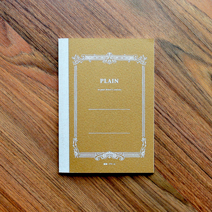 LIFE Tsubame Notebook