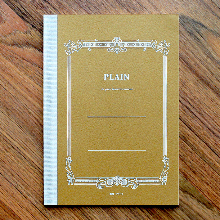 LIFE Tsubame Notebook