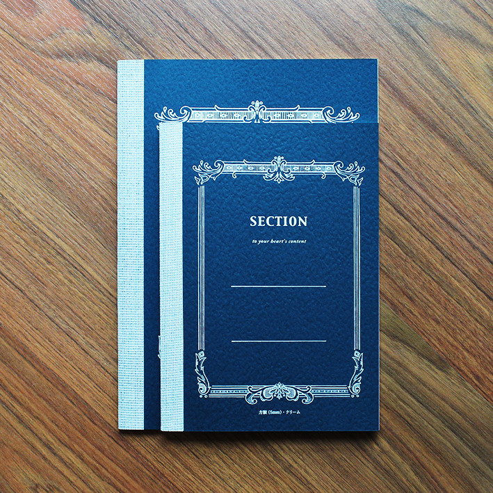 LIFE Tsubame Notebook