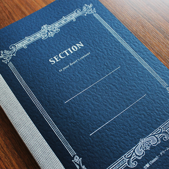 LIFE Tsubame Notebook