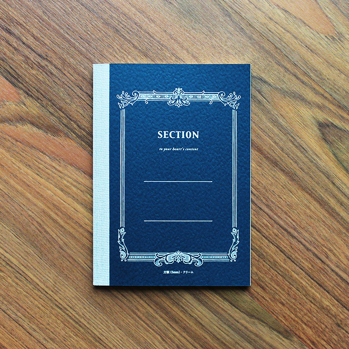 LIFE Tsubame Notebook
