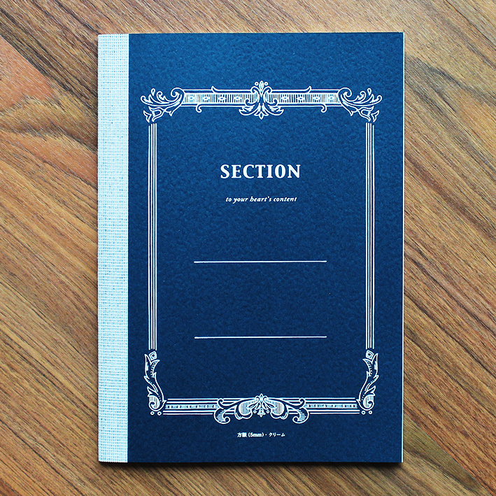 LIFE Tsubame Notebook