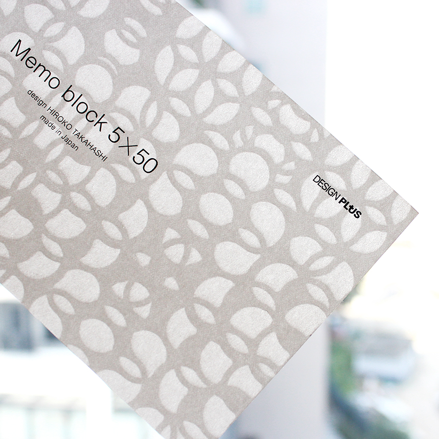 The Watermark Collection Memo Block