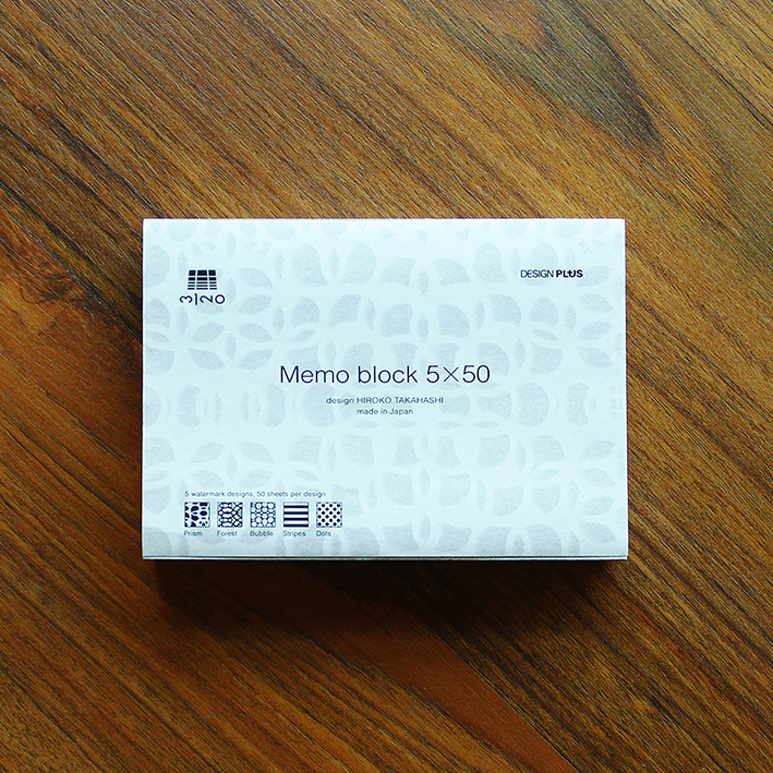 The Watermark Collection Memo Block
