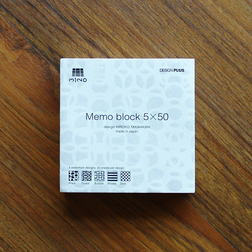 The Watermark Collection Memo Block