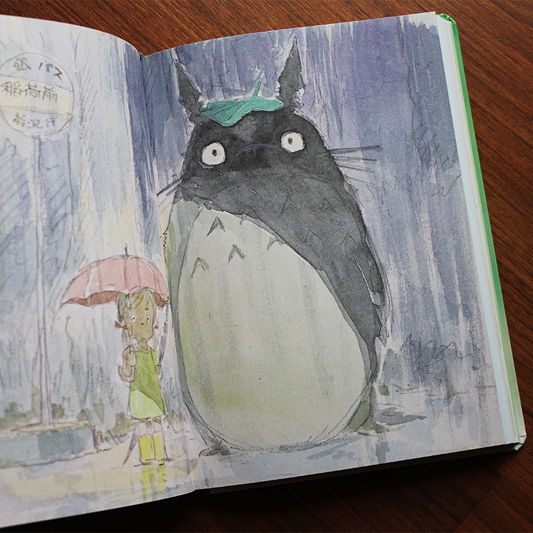 Studio Ghibli x Chronicle Books Journal