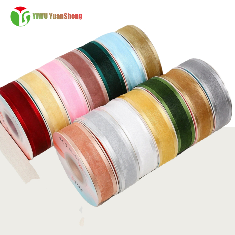 Wide edge snow yarn ribbon 1inch  (25MM)