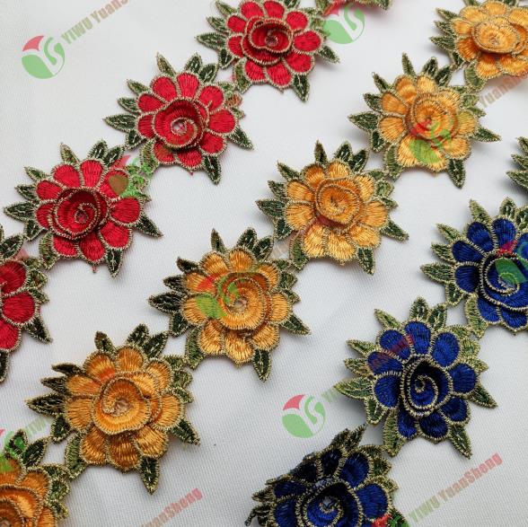 3D LACE YS3D270#