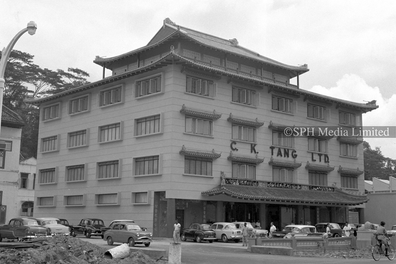 Former C K Tang Departmental Store at Orchard Road 1959-My Sg Memories