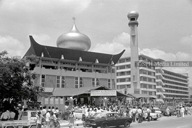 Opening of Masjid Muhajirin at Braddell Road 1977-My Sg Memories