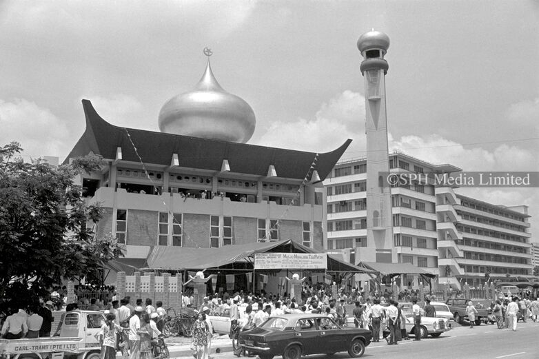 Opening of Masjid Muhajirin at Braddell Road 1977-My Sg Memories