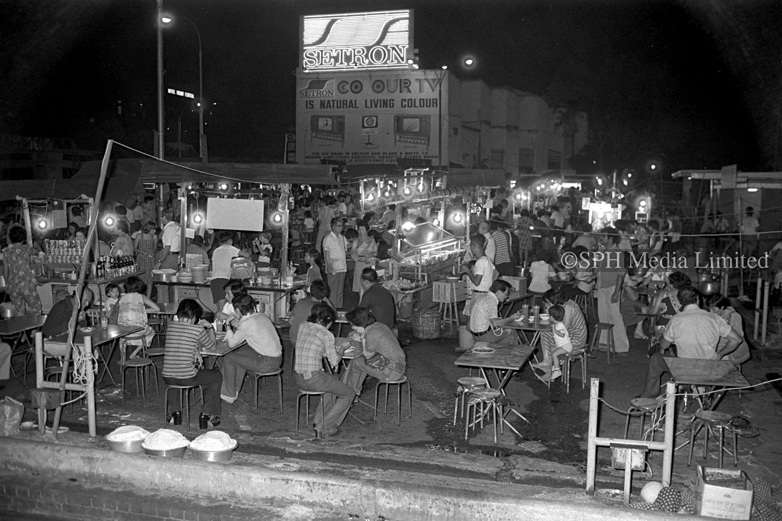 Glutton's Square at Orchard Road Carpark 1977-My Sg Memories