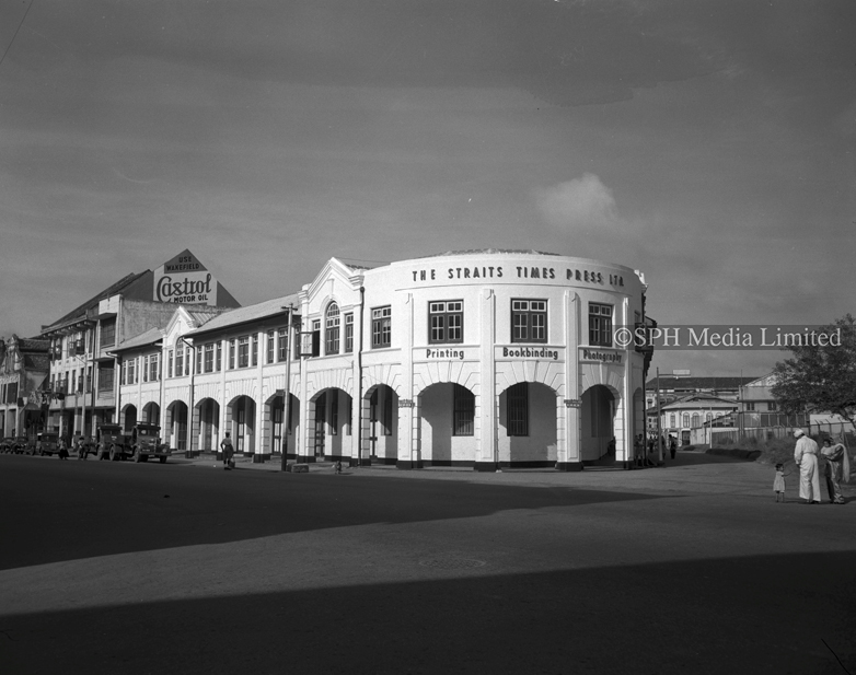 The Straits Times Press Building 1954 Mug