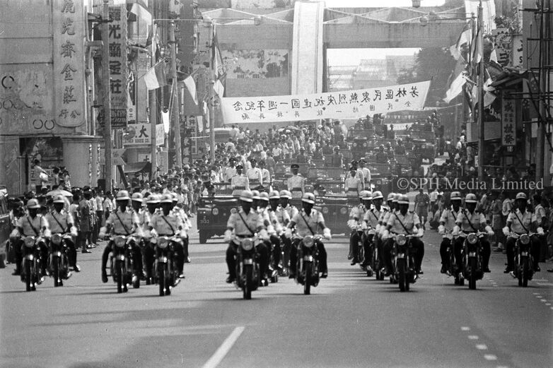 Traffic Police Contingent 1966-My Sg Memories