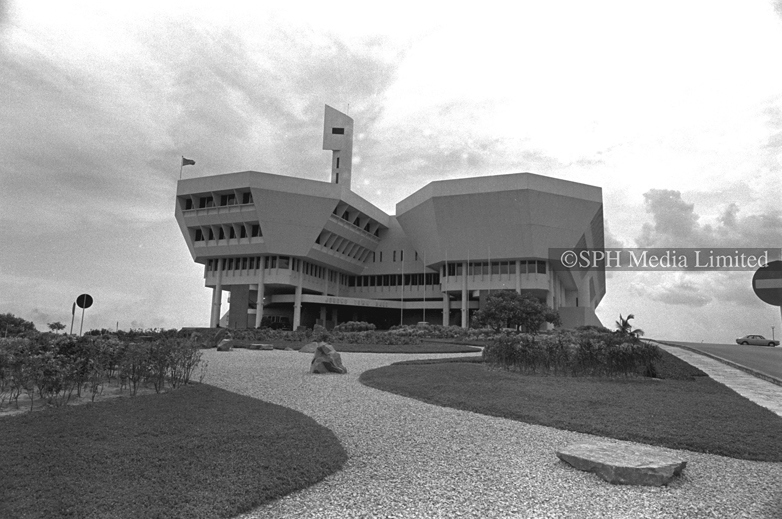 Jurong Town Hall 1975-My Sg Memories
