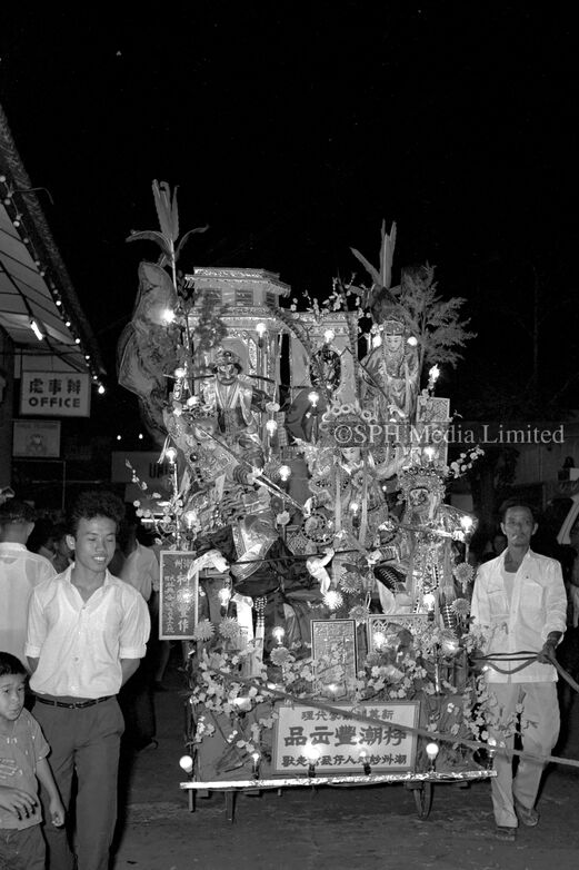 Chap Goh Meh Procession at Happy World 1963-My Sg Memories