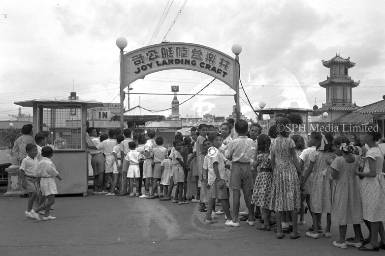 New World's Joyrides 1953-My Sg Memories