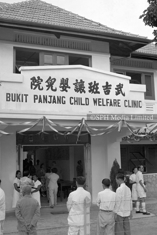Bukit Panjang Child Welfare Clinic 1950-My Sg Memories