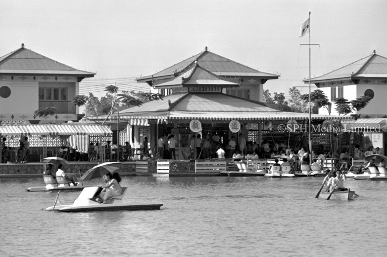 Golden Palace Holiday Resort at Tampines Road 1971-My Sg Memories