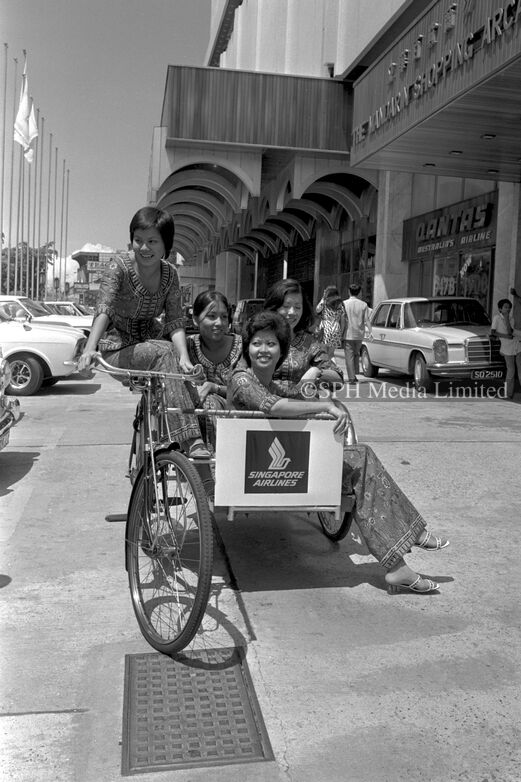 Trishaw as A Cultural Icon 1974-My Sg Memories