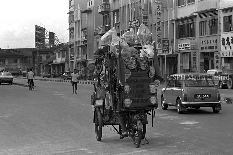 Mobile Paper Mask Seller on a Trishaw 1977-My Sg Memories