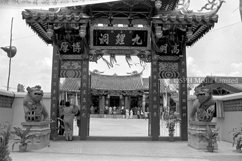 Conserved Kiew Lee Tong Temple at Upper Thompson 1979-My Sg Memories