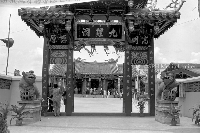 Conserved Kiew Lee Tong Temple at Upper Thompson 1979-My Sg Memories