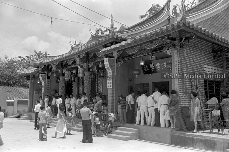 Opening of Kiew Lee Tong Temple at Upper Thomson 1979-My Sg Memories