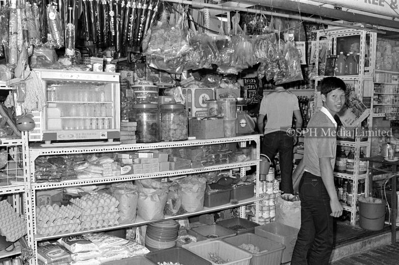 Traditional Provision Shop in Toa Payoh 1980-My Sg Memories