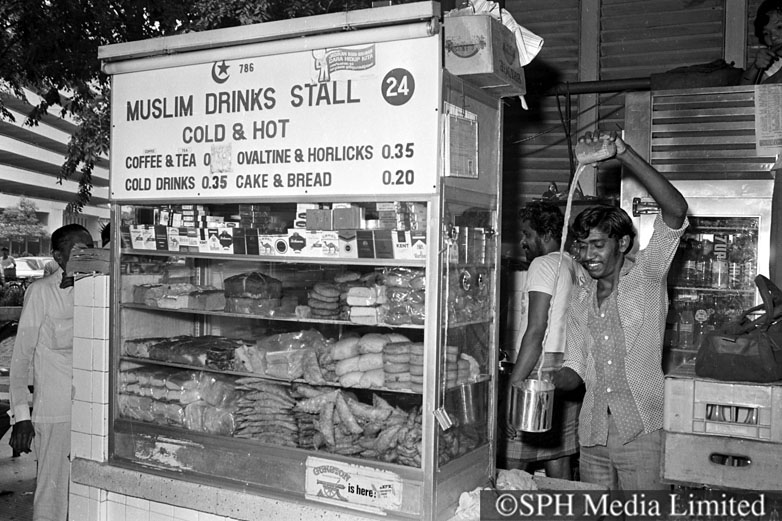 Drinks Stall No 24 1980-My Sg Memories