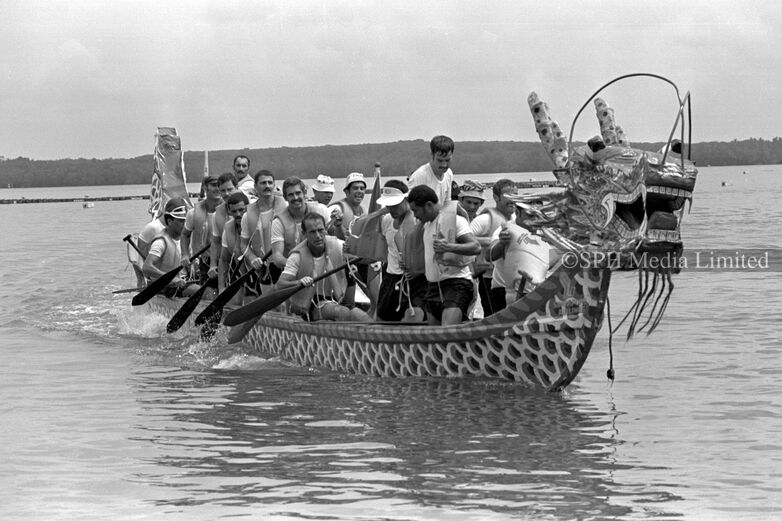 Dragon Boat Marathon Race at Kranji Reservoir Park 1980-My Sg Memories