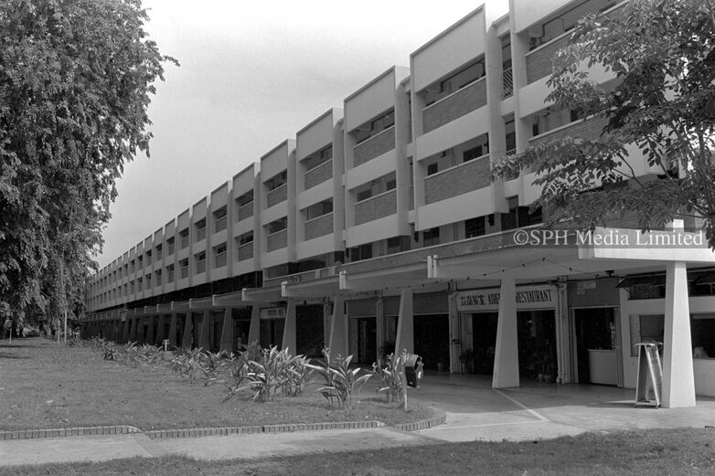 Changi Village HDB Flats 1981