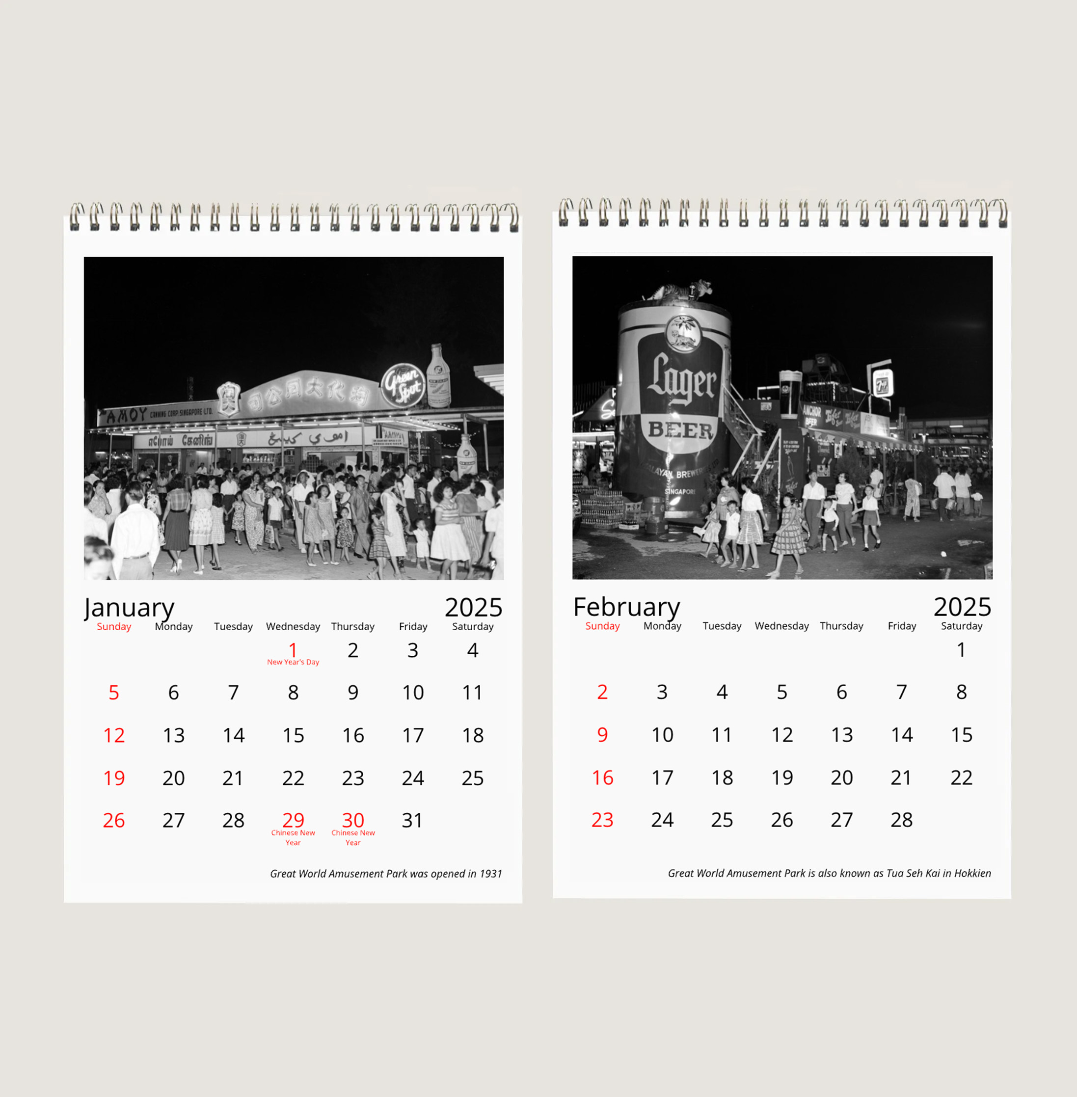 Three Singapore Amusement Parks in the 60s, 70s and 80s Calendar