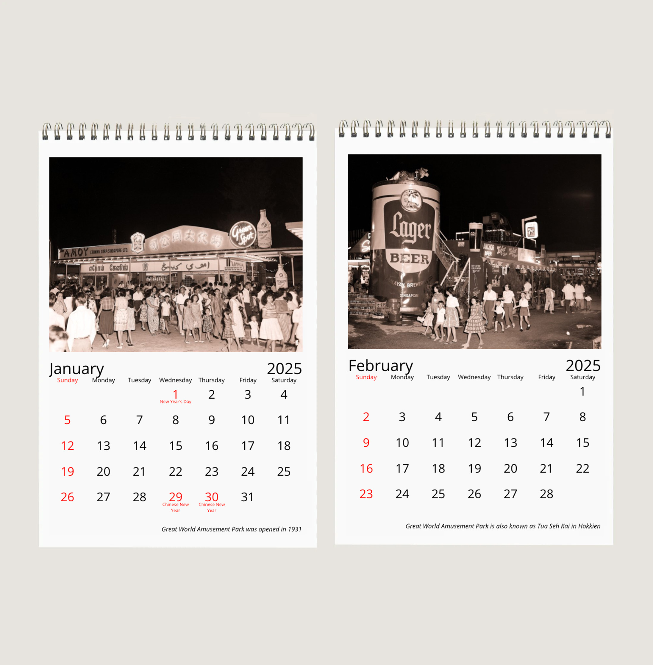 Three Singapore Amusement Parks in the 60s, 70s and 80s in Sepia Calendar