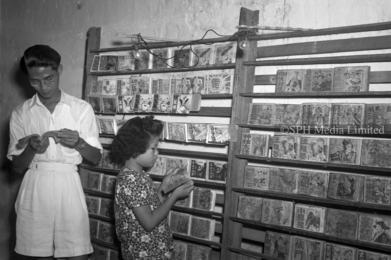 Comic Rental Store at Amoy Street 1950-My Sg Memories