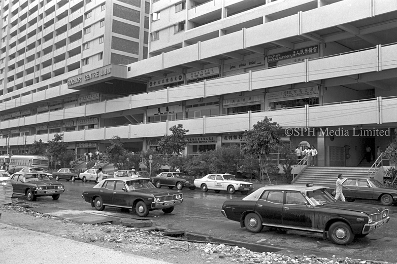 Rochor Centre Replaced by North-South Corridor 1979-My Sg Memories