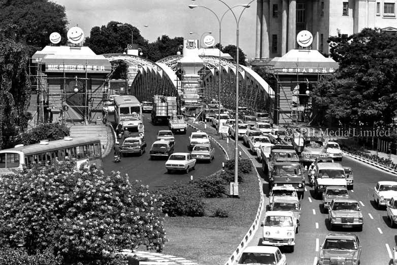 Courtesy Campaign with National Day 1979-My Sg Memories