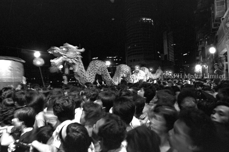 Dragon Dance at Hong Bao Special 1984-My Sg Memories