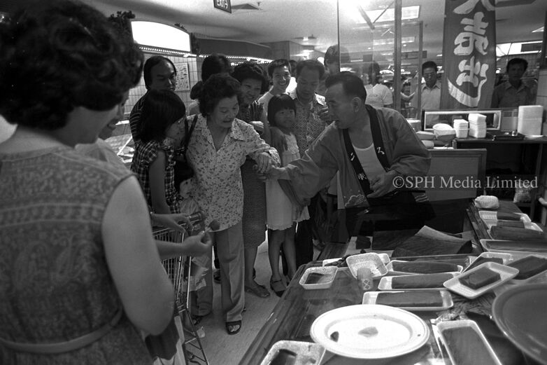 Shopping at a Japanese Supermarket 1983-My Sg Memories