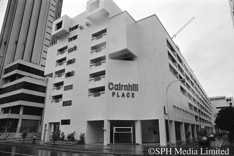 Al-Falah Mosque at Cairnhill Place 1987-My Sg Memories