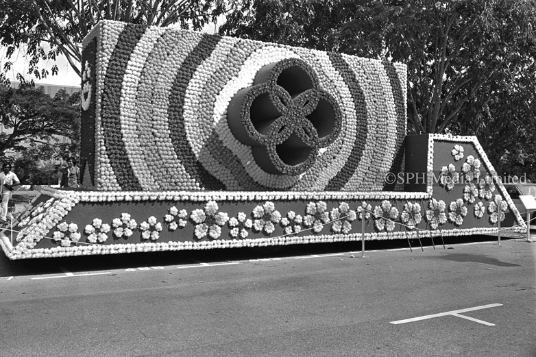 Float Displayed by The People Association 1982-My Sg Memories