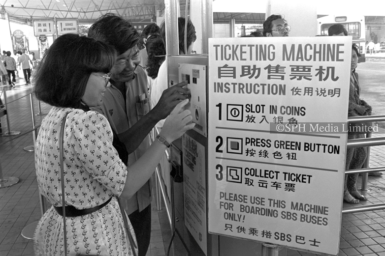 Bus Ticketing Machine at Bedok Interchange 1985-My Sg Memories