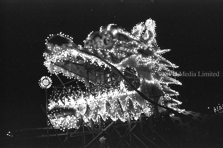 Sea Dragon Light Up Waterfront 1982-My Sg Memories