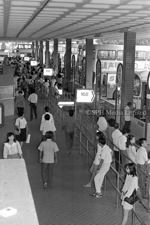 Former Ang Mo Kio Bus Interchange 1987-My Sg Memories