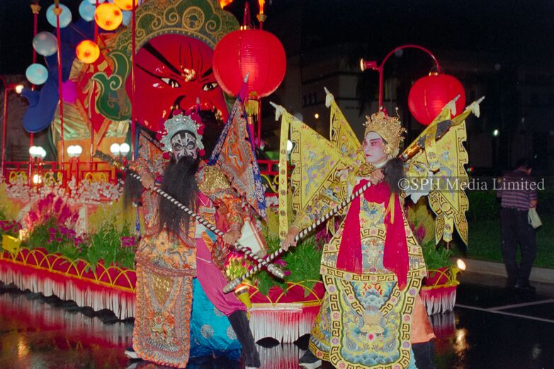 Chinese Opera Performers at Chingay 1995-My Sg Memories