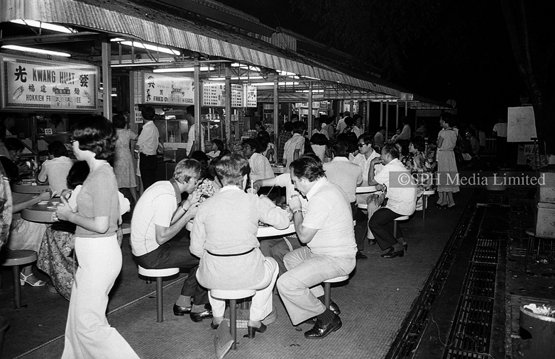 Opening of Newton Hawker Centre 1978-My Sg Memories