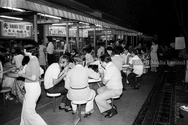 Opening of Newton Hawker Centre 1978-My Sg Memories