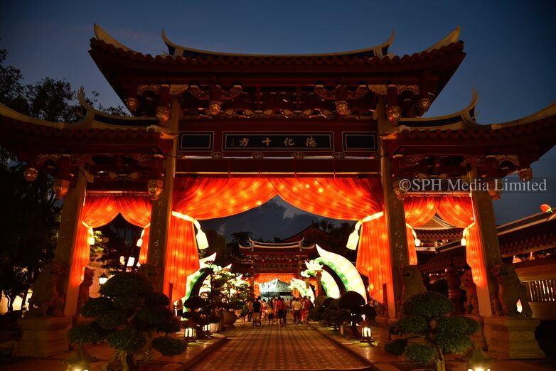 Mid-Autumn at Lian Shan Shuang Lin Monastery 2023-My Sg Memories
