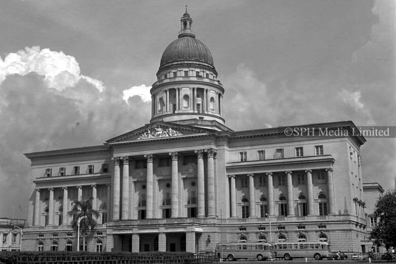 Former Supreme Court 1965